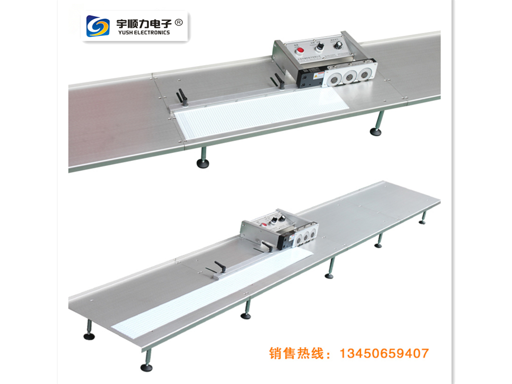 1.2米6刀燈條分板機三刀頭燈條分板機10年分板機生產(chǎn)廠家直銷分板機