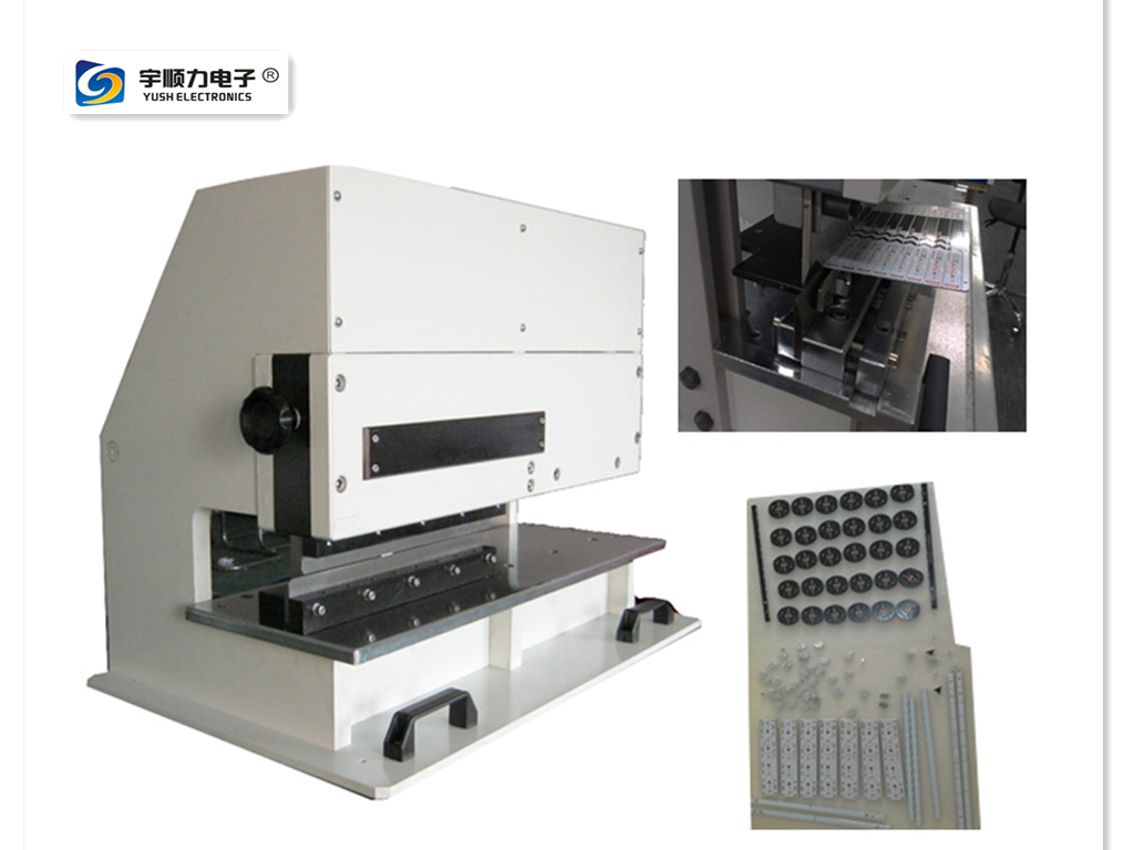 宇順力多刀分板機LED鋁基板分板機