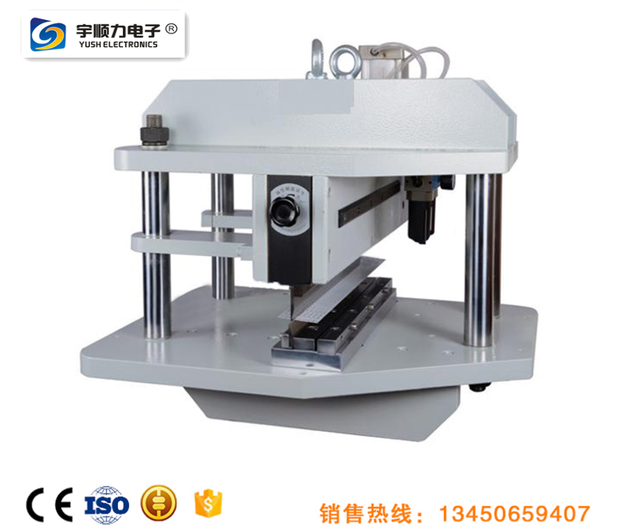 鍘刀型PCB分板機(jī)