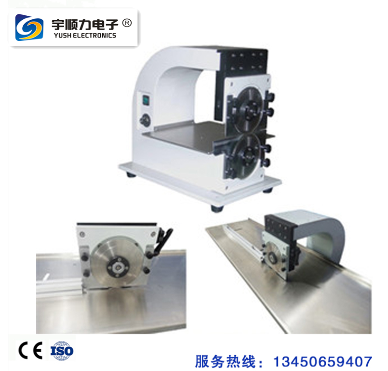 LED燈條分板機(jī), 1.2 M燈條分板機(jī)