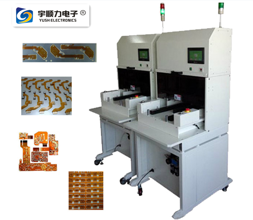 伺服液壓沖床分板機(jī)