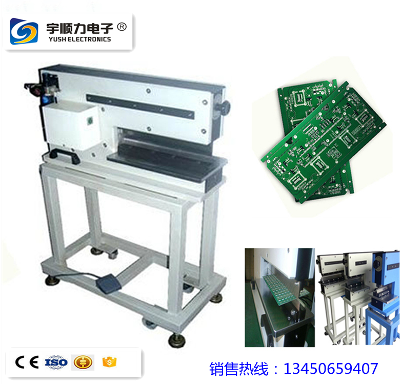 結(jié)構(gòu)精密PCB切割機分板機生產(chǎn)設(shè)備