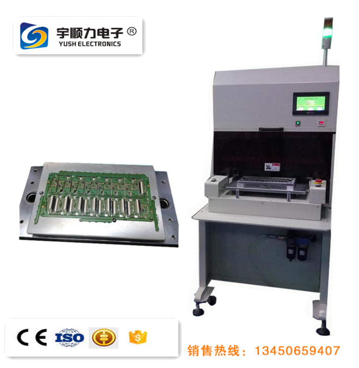 沖床分板機動沖床分板機柔性電路板