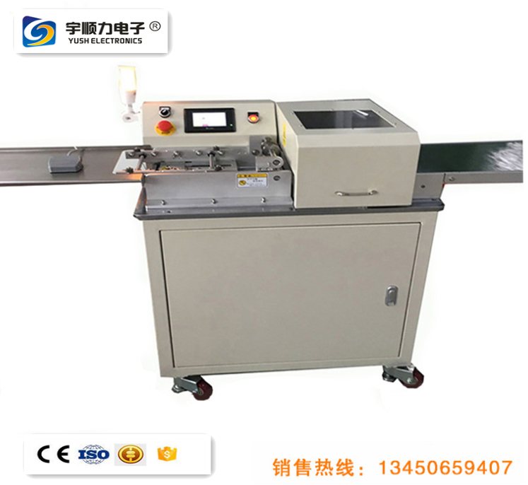 多刀片自動PCB分離器