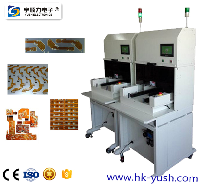 伺服液壓沖床分板機(jī)