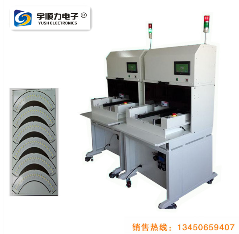 新款郵票孔軟板分板機