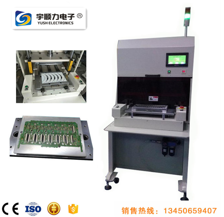 FPC沖床分板機按客戶樣品定制分板機配套模具分板機沖切半成品分板機效率高