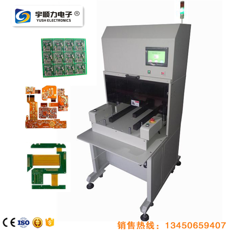 FPC沖床分板機/配置定制模具分板機/分板機操作簡單安全/分板機效率非常高