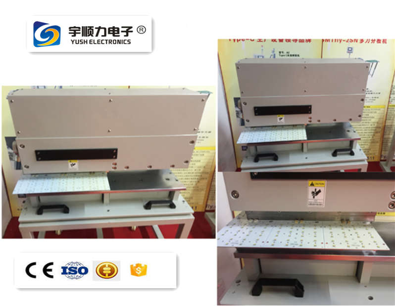 鍘刀式分板機(jī)專業(yè)出口廠家