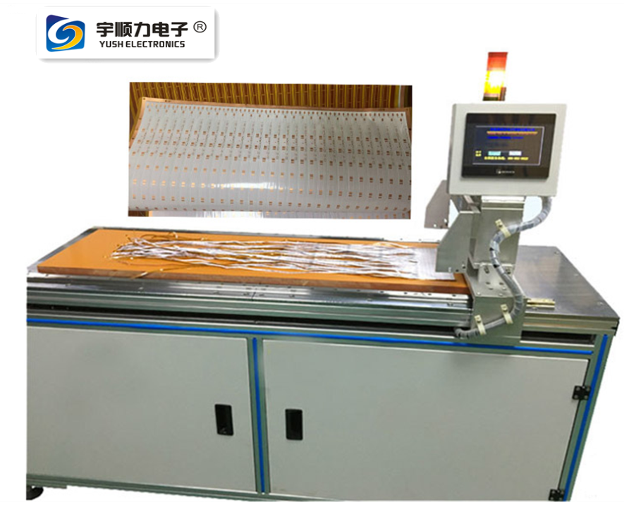 軟燈條自動分板機廠家批發(fā)LED燈條分板機蘇州宇順力有限公司