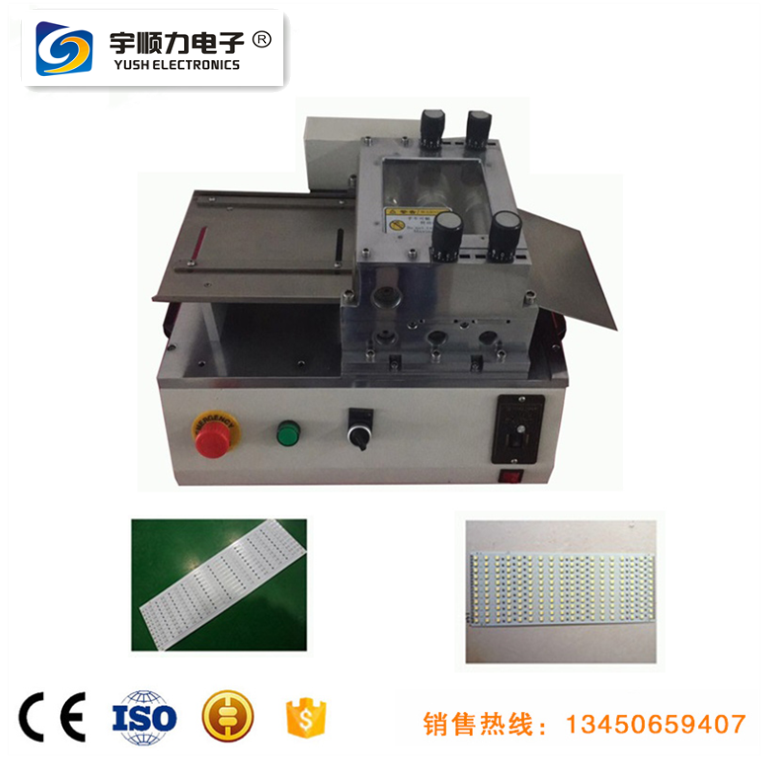 宇順力廠家供應(yīng)多刀分板機桌上型分板機