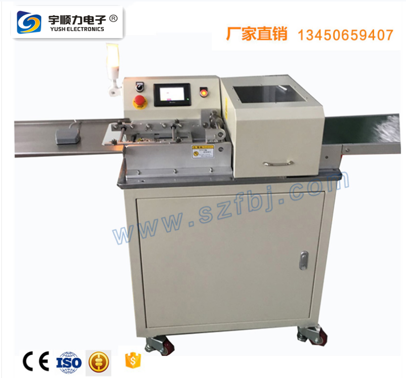 多刀分板機廠家直供多組刀分板機電子單面pcb板分板機設(shè)備制造商PCB分板機宇順力電子設(shè)備供應(yīng)商
