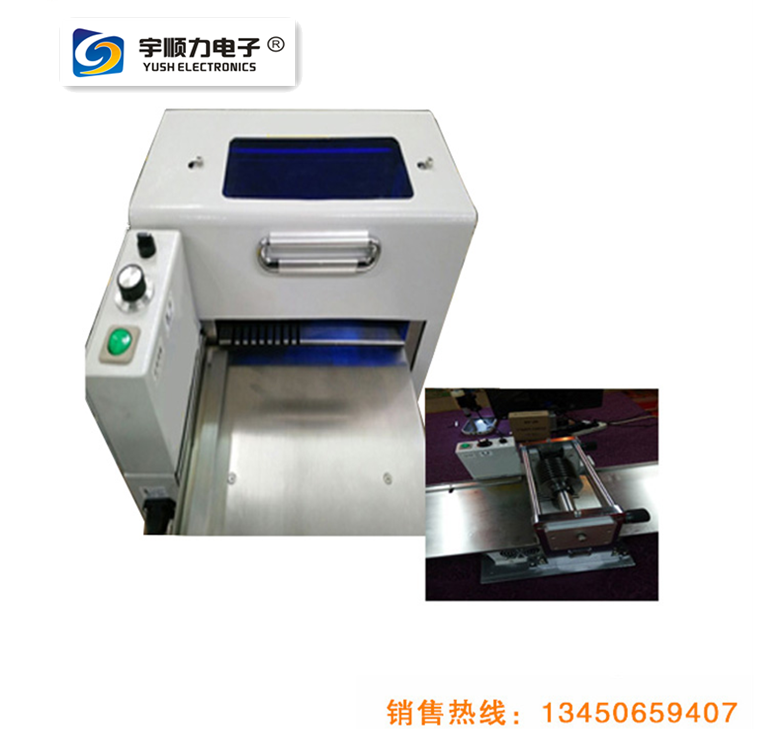 在線自動(dòng)PCB分離器鑼板機(jī)分板機(jī)