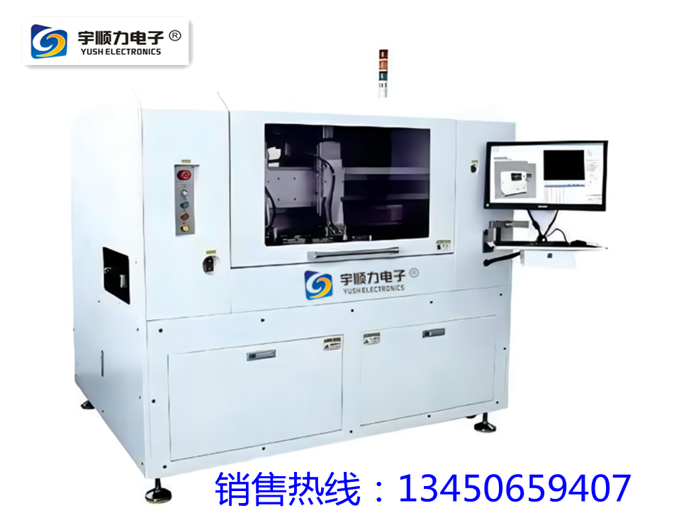 鑼板機(jī)廠家直銷分板機(jī)led燈珠生產(chǎn)設(shè)備沖切機(jī)分板機(jī)燈條銑刀式全自動(dòng)分板機(jī)