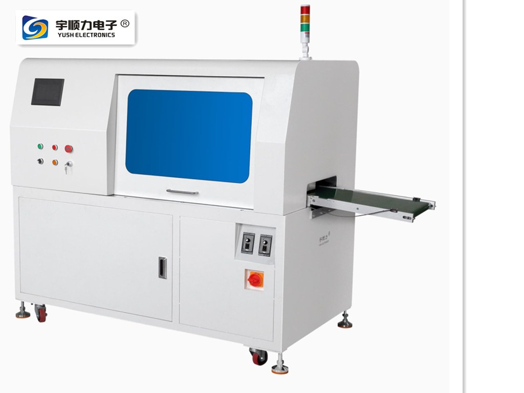 井字型分板機(jī)