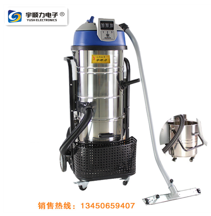 噴涂車間大吸力吸塵器工廠用粉末吸塵器