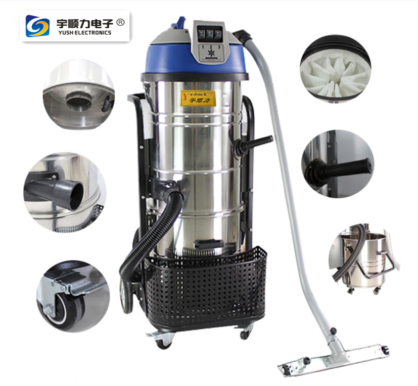 工業(yè)塵器大功率工業(yè)吸塵器報價100L工業(yè)吸塵器