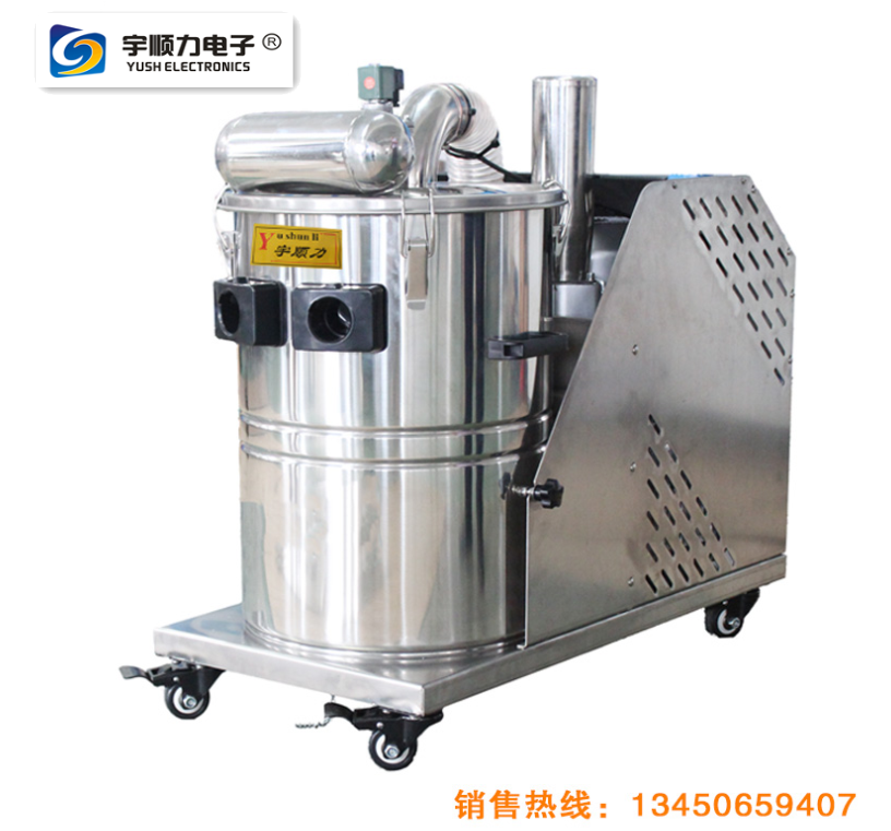 380V工業(yè)吸塵器設(shè)備廠家氣動吸塵器防爆吸塵器