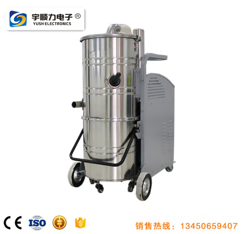 工業(yè)吸塵器供應(yīng)商5.5KW工業(yè)吸塵機
