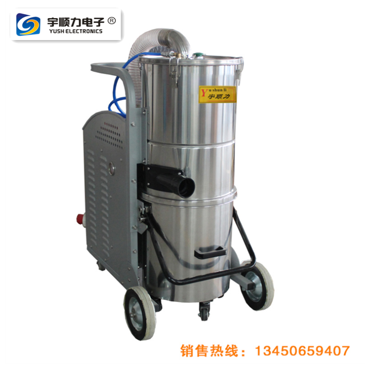 380V/220V工業(yè)吸塵器車間鐵屑吸塵器工業(yè)吸塵器報價
