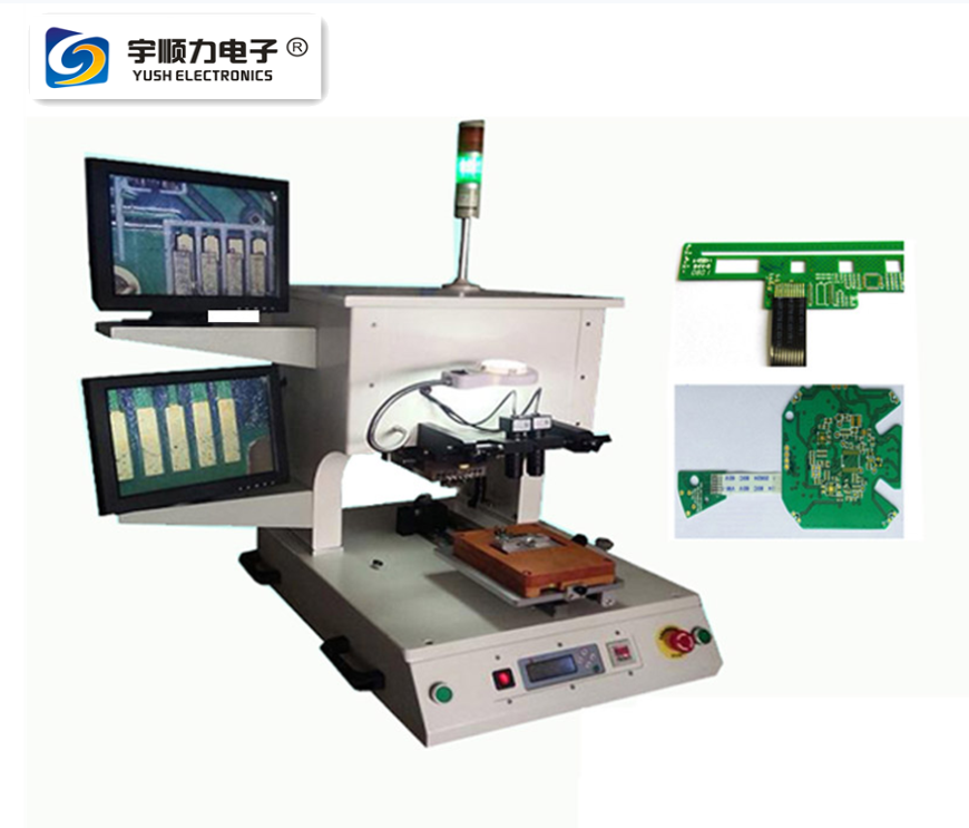 廠家直供脈沖焊接機(jī)