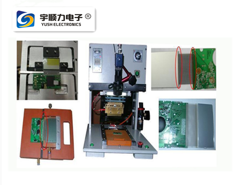 PCB焊接機粘合機-PCB焊接機粘合機制造商