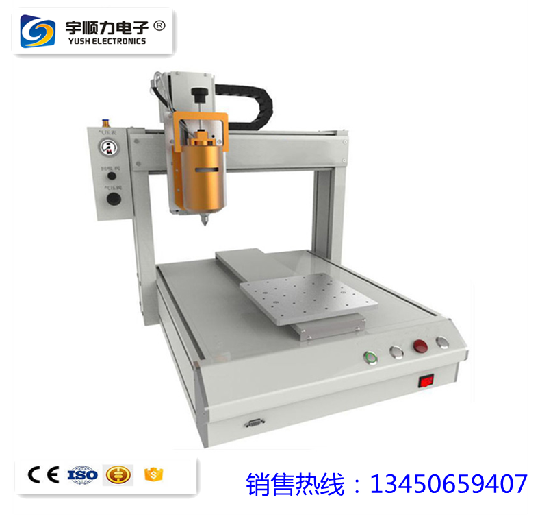 經(jīng)濟(jì)型錫膏膠水分配器設(shè)備出廠價(jià)