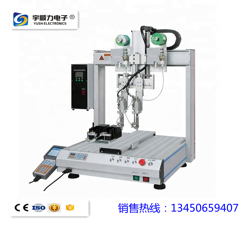 廠家批發(fā)價pcb焊錫端子自動機器人焊錫機