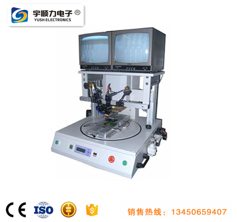 恒溫?zé)釅簷C,恒溫?zé)釅簷C銷售