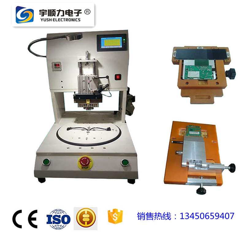 |FPC熱壓機|FPC壓焊機|脈沖熱壓焊接機