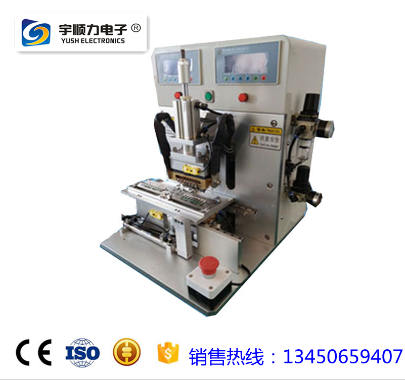 PCB焊接機/FPC焊接機