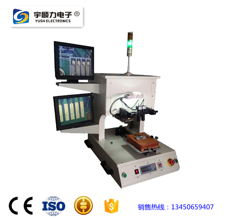 FPC焊接機|FPC熱壓機|排線熱壓焊接機