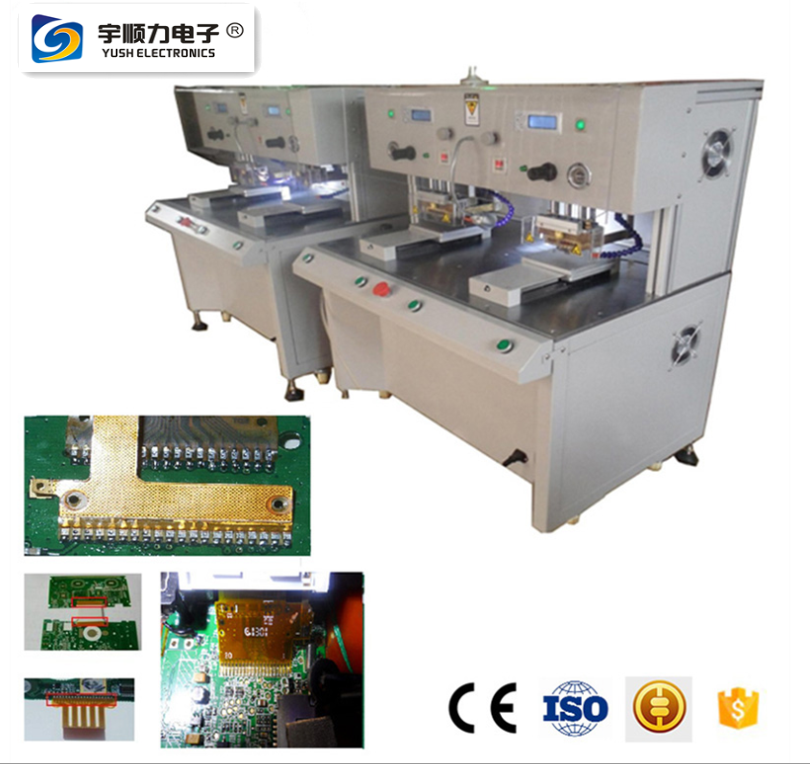 雙頭雙工位脈沖焊接機PCB焊接機|PCB/FPC焊接機