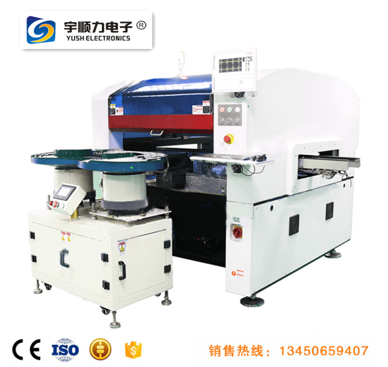 高品質(zhì)自動pcb貼片機設(shè)備廠家全自動SMT貼片機供應(yīng)商