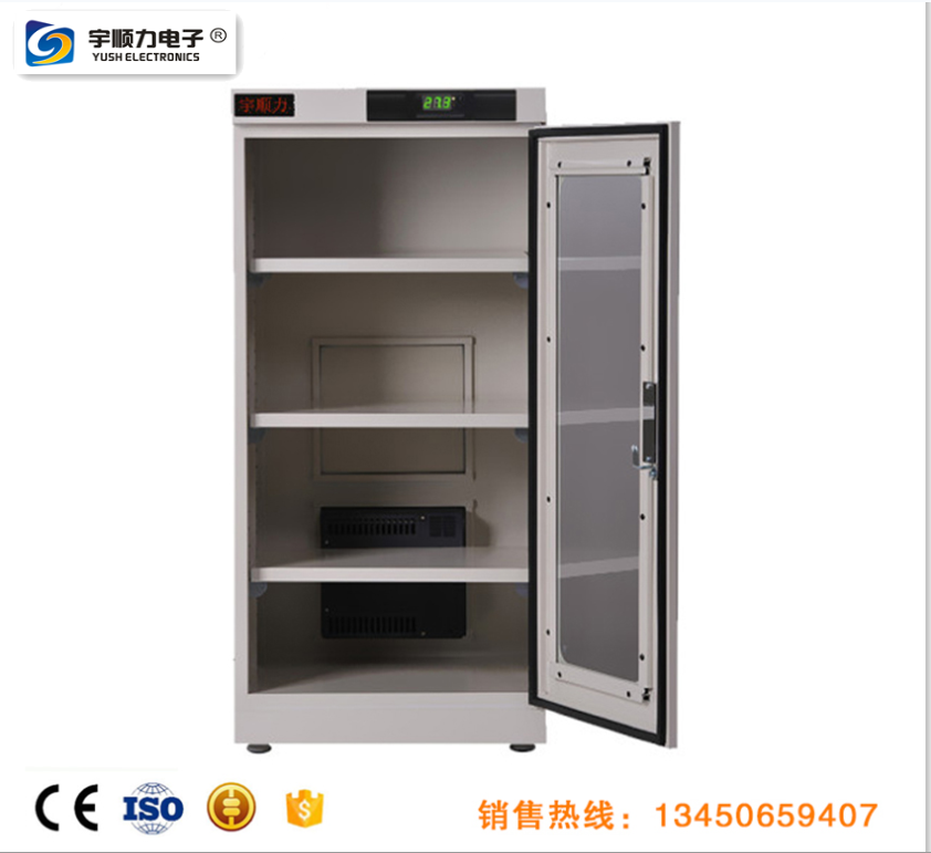 電子防潮柜SMT部門除濕快品質(zhì)承諾