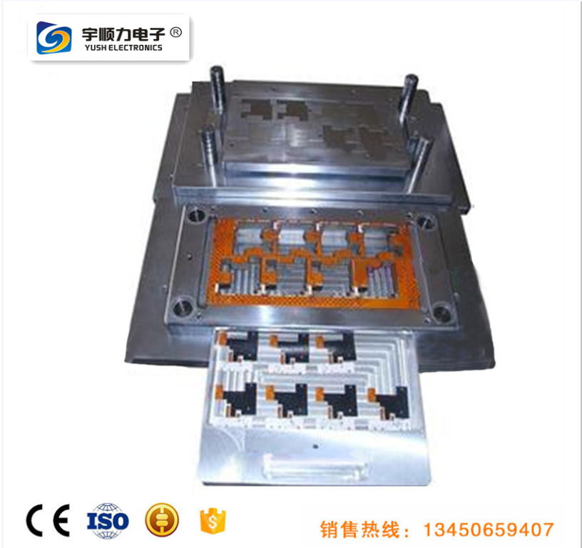郵票孔FPC模具分板機(jī)刀片自動(dòng)分板機(jī)