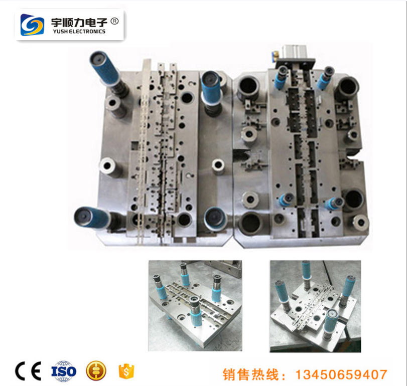 FPC模具廠家直供PCB分板機(jī)刀模配件價(jià)格