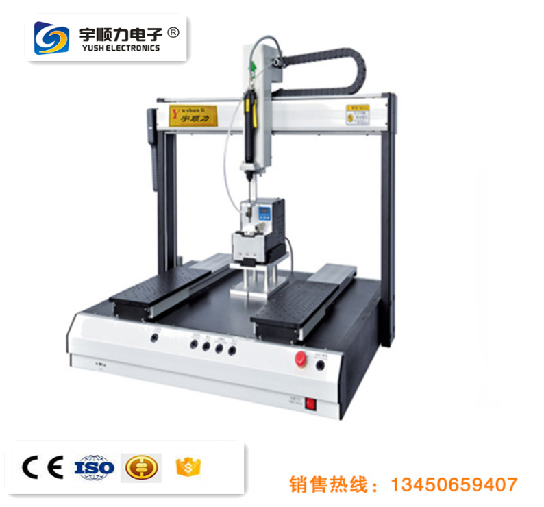 自動鎖螺絲機質優(yōu)節(jié)能_性能優(yōu)異