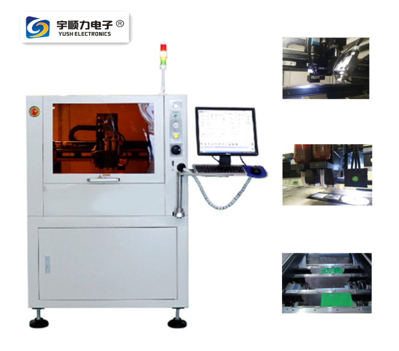 在線式噴射點(diǎn)膠機(jī)過程全數(shù)字處理與控制系統(tǒng)