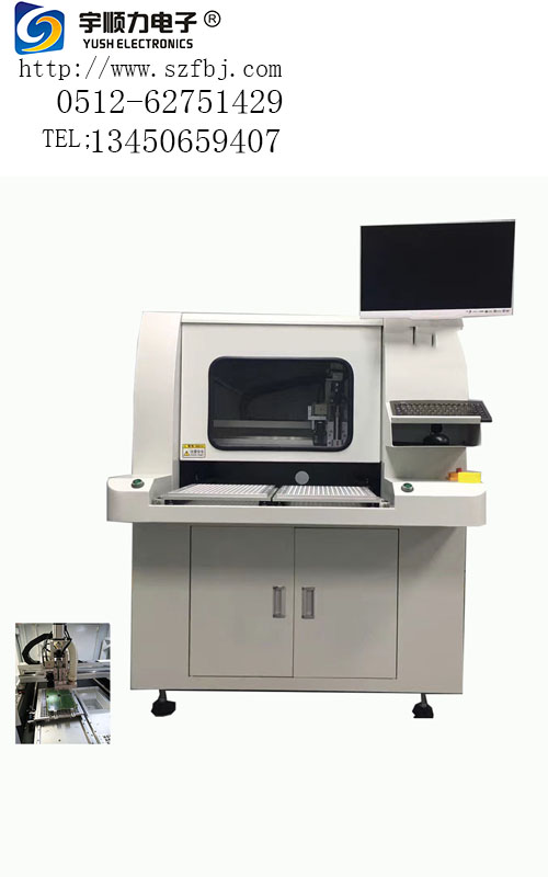 分板機(jī)運(yùn)動(dòng)系統(tǒng)：x，y，z三軸使用五級研磨絲桿
