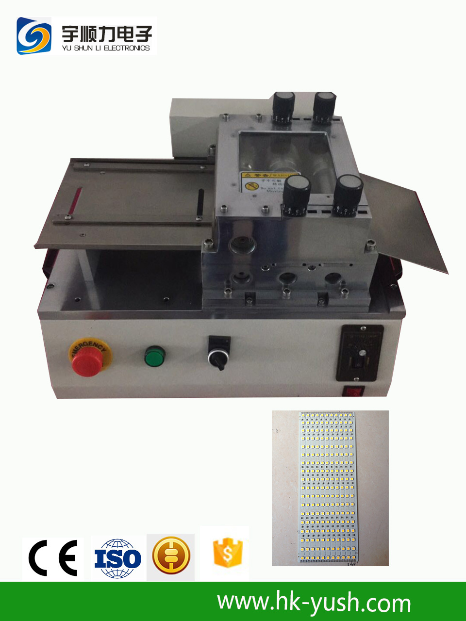 桌上型分板機宇順力桌上型分板機效率高分板機