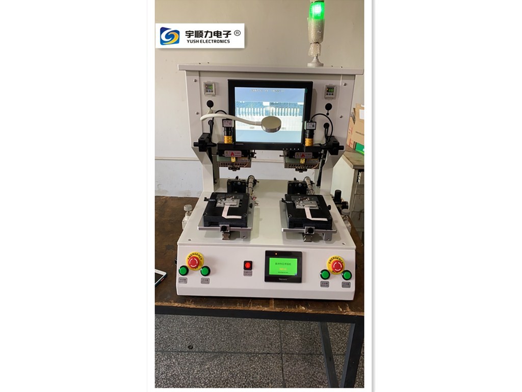 微電腦控制，精度穩(wěn)定熱棒焊接機(jī)供應(yīng)商